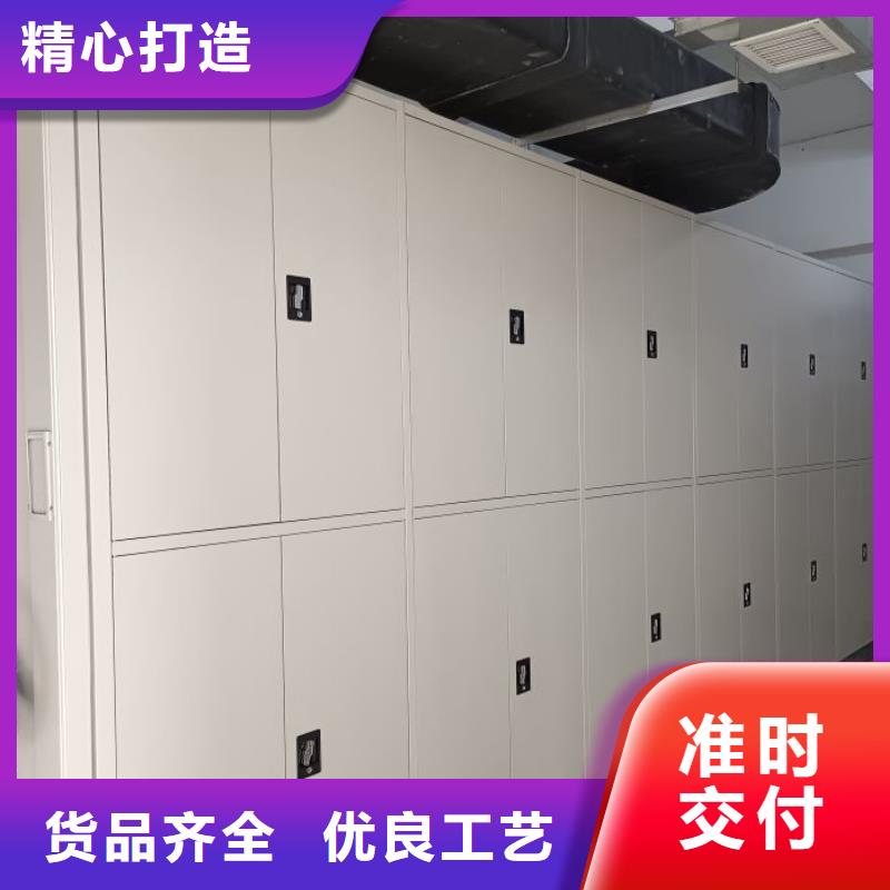 聯系電話【鑫康】自動檔案柜