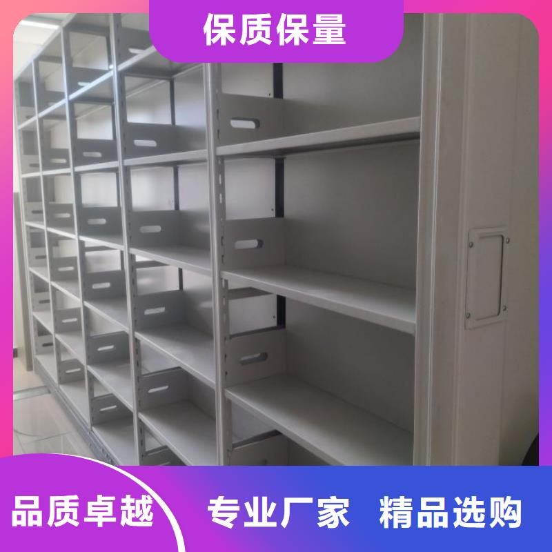 產(chǎn)業(yè)市場發(fā)展將趨于平穩(wěn)增長【鑫康】鐵皮密集柜