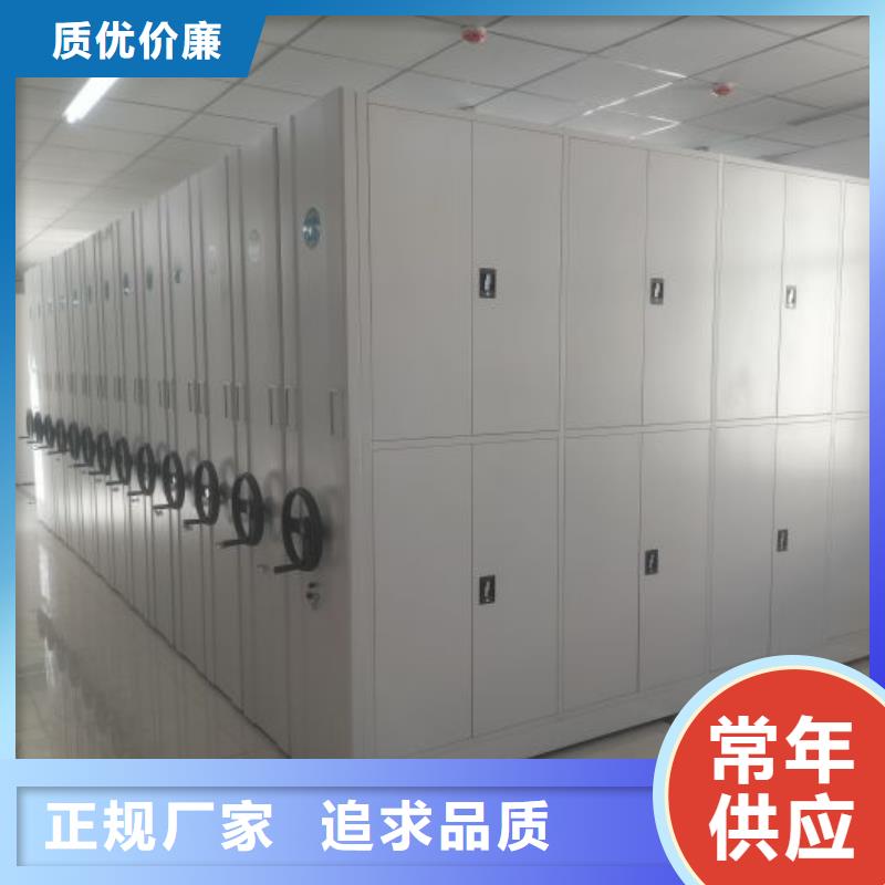 常見故障【鑫康】掛表密集柜