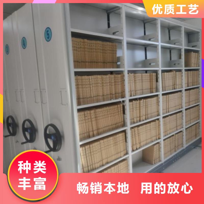 銳意進取【鑫康】標本密集柜