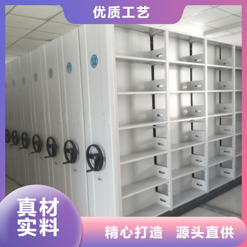 公司有哪些【鑫康】自動選層柜