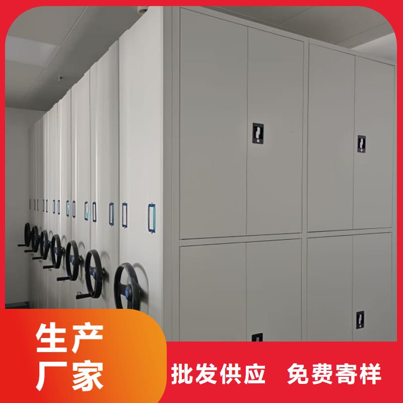 常見故障【鑫康】掛表密集柜