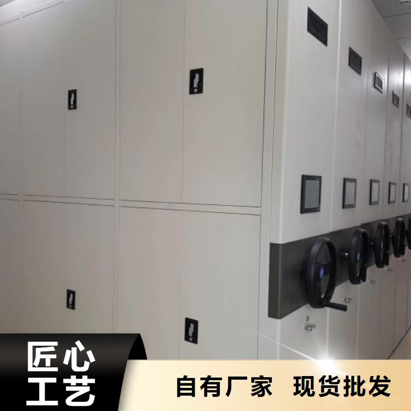 行業營銷渠道開發方式【鑫康】智能密集架