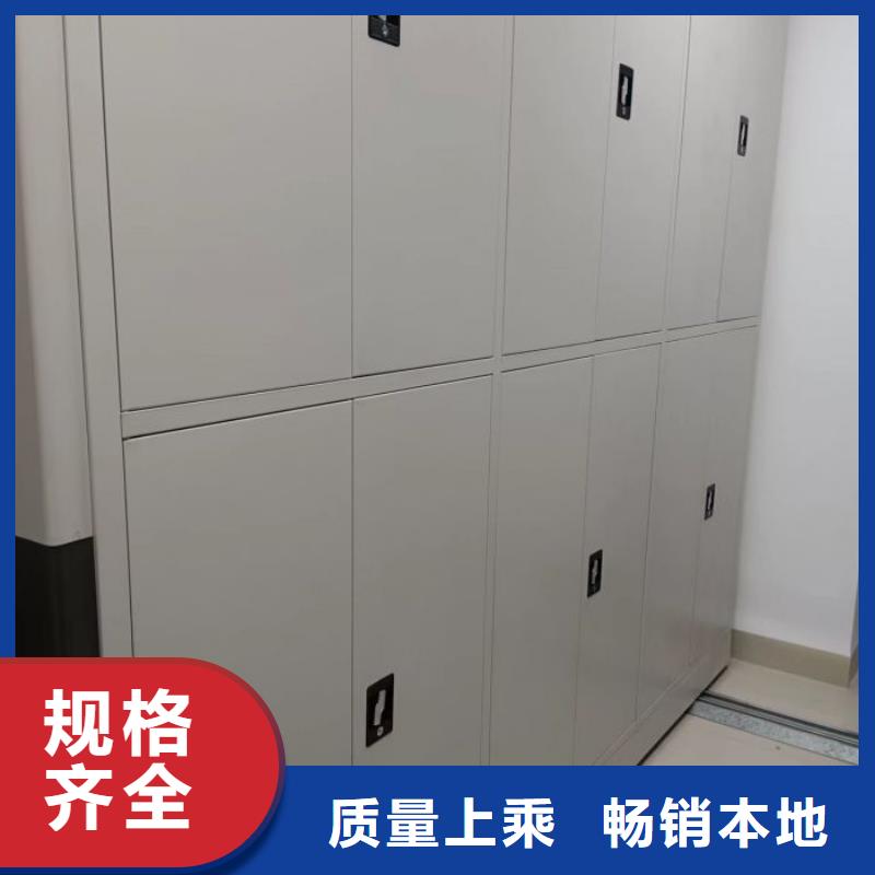 敬請致電【鑫康】手動型密集柜