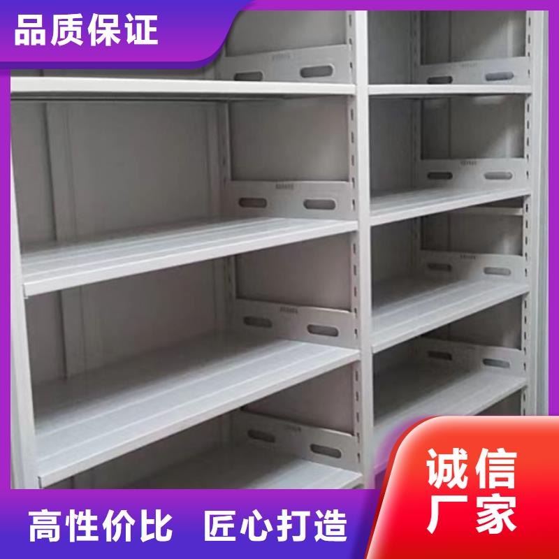 智能柜视频-智能柜(鑫康)覆盖地域山东省青岛市四方|平度|临沂|淄博|德州|烟台|济南|济宁|日照
