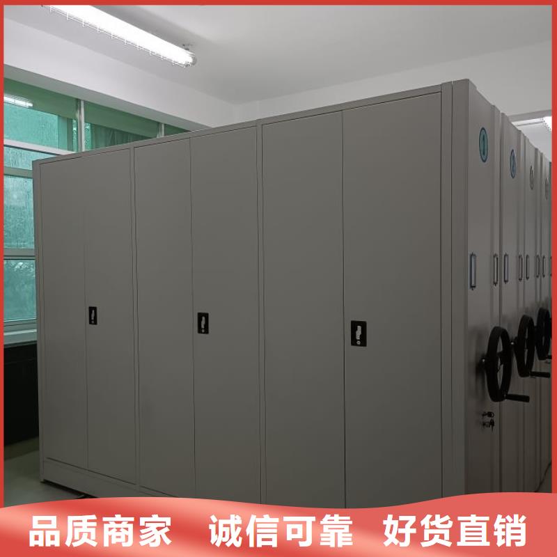 智能柜视频-智能柜-鑫康智能移动档案柜密集架设备销售(玉树市分公司)服务区域海西|海北|黄南|果洛|海东|海南