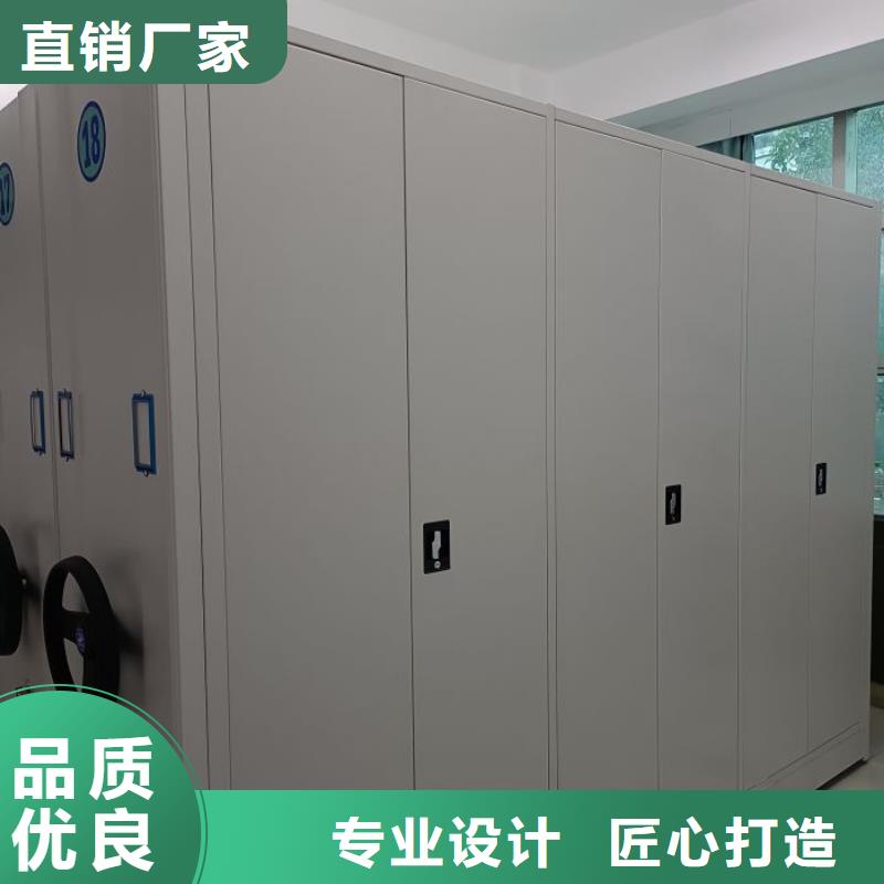 創造為魂【鑫康】密集底圖柜