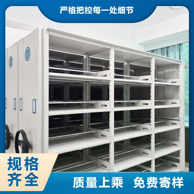廠家電話地址【鑫康】密集資料鐵皮柜