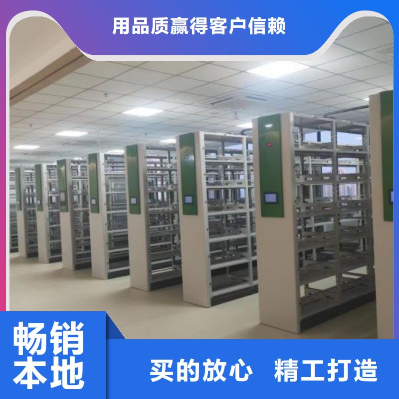 行情預測【鑫康】玻片密集柜