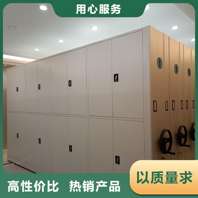 熱情服務(wù)【鑫康】油畫密集架