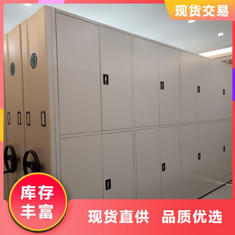 生產基地【鑫康】電表掛表密集柜