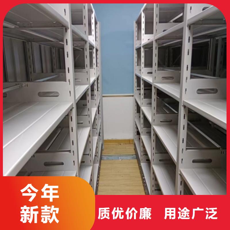 廠家電話地址【鑫康】密集資料鐵皮柜