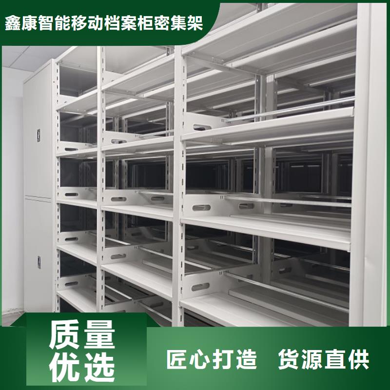 智能柜视频-呼和浩特市智能柜-(本地)可服务区域包头|乌兰察布|乌海|鄂尔多斯|兴安|赤峰|锡林郭勒