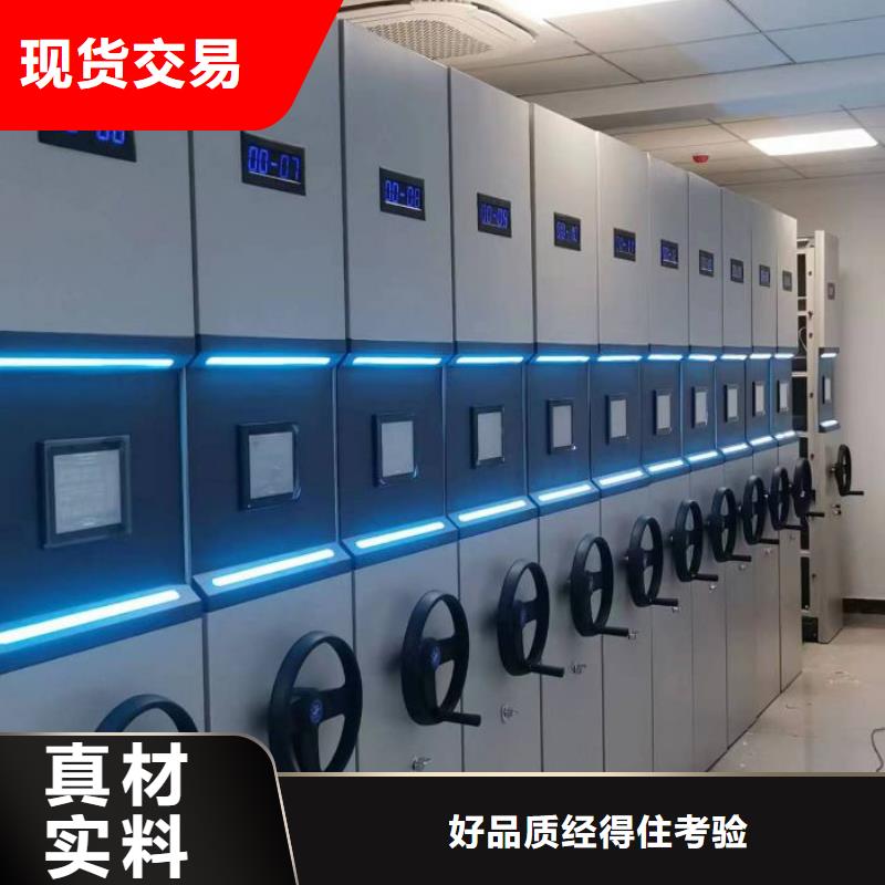 智能柜视频-智能柜(鑫康)覆盖地域山东省青岛市四方|平度|临沂|淄博|德州|烟台|济南|济宁|日照