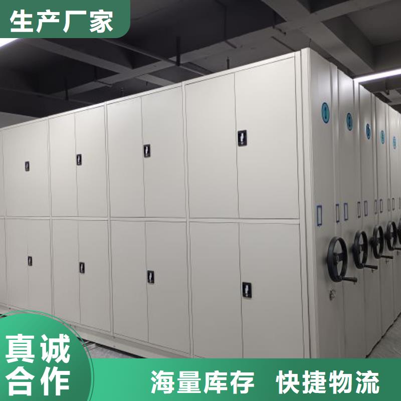熱情服務(wù)【鑫康】油畫密集架