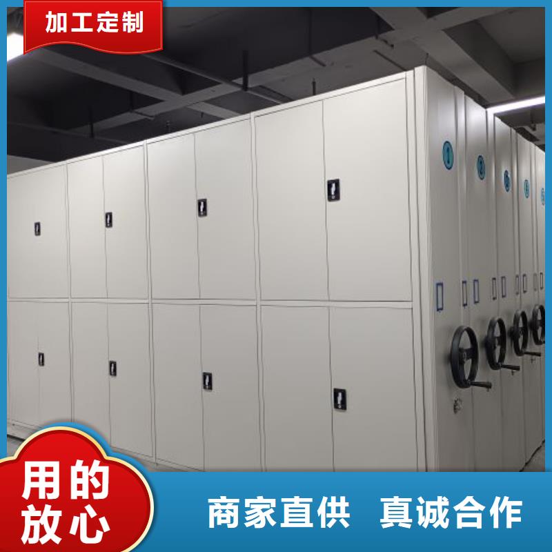 報價多少錢【鑫康】檔案架