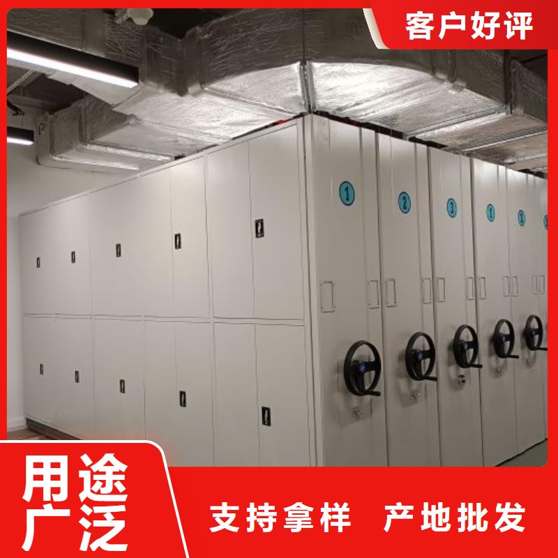 智能柜视频-智能柜(鑫康)覆盖地域山东省青岛市四方|平度|临沂|淄博|德州|烟台|济南|济宁|日照