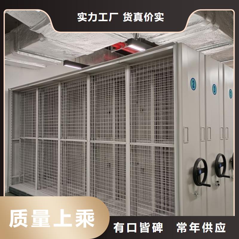 創造為魂【鑫康】密集底圖柜