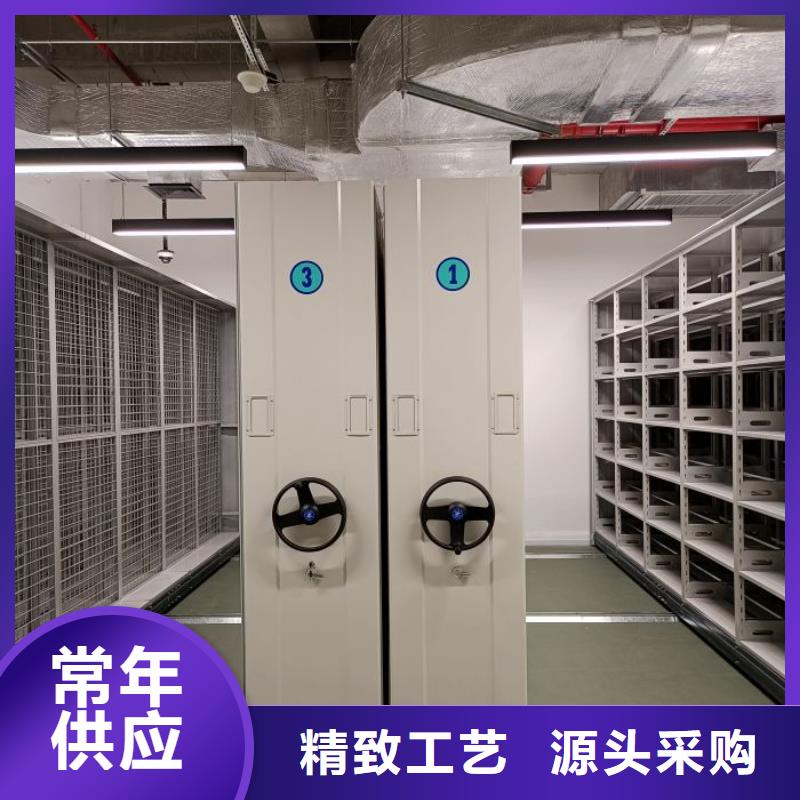 生產基地【鑫康】電表掛表密集柜