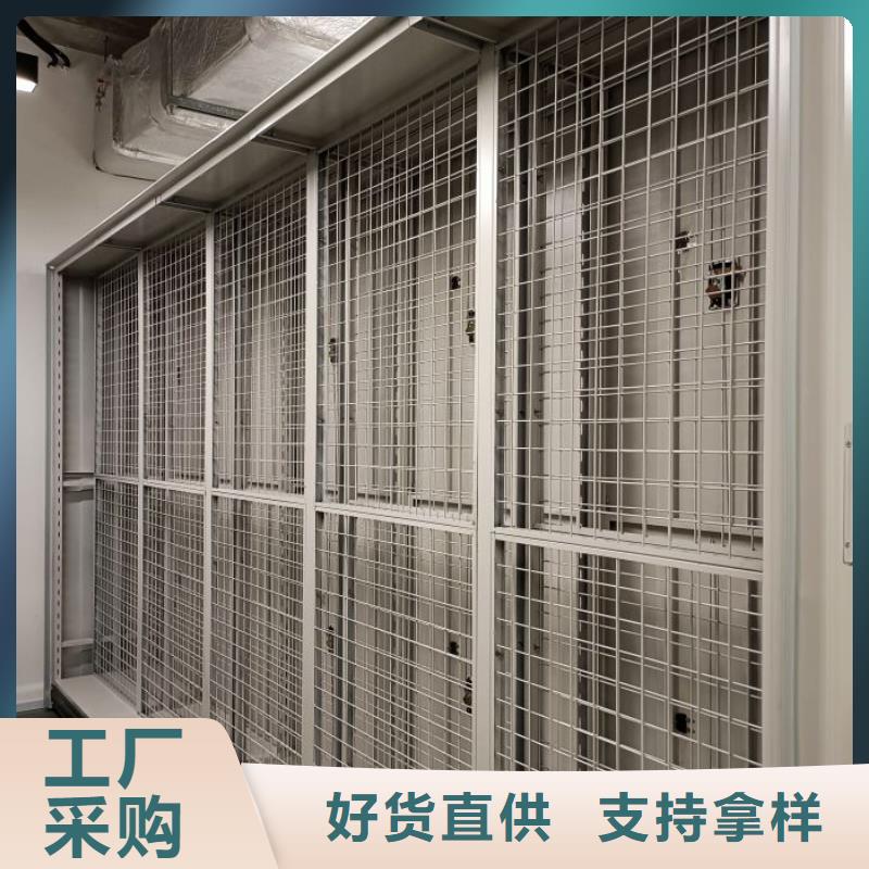 常見故障【鑫康】掛表密集柜