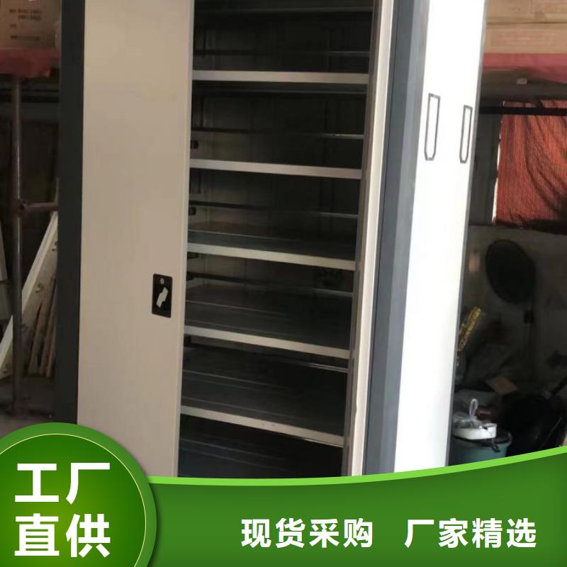 創(chuàng)造為魂【鑫康】密集底圖柜