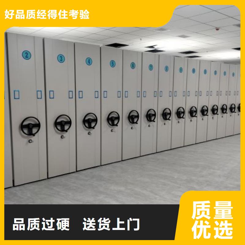 熱情服務(wù)【鑫康】油畫密集架