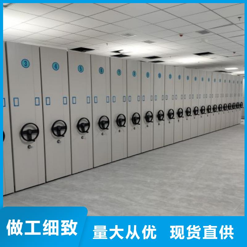 產(chǎn)業(yè)市場發(fā)展將趨于平穩(wěn)增長【鑫康】鐵皮密集柜