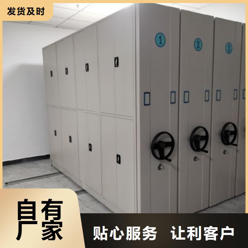 哪种好【鑫康】不锈钢密集柜