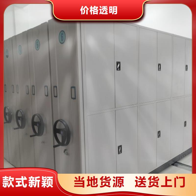 智能柜视频-智能柜(鑫康)覆盖地域江苏省徐州市贾汪|泉山|连云港|淮安|南京|泰州