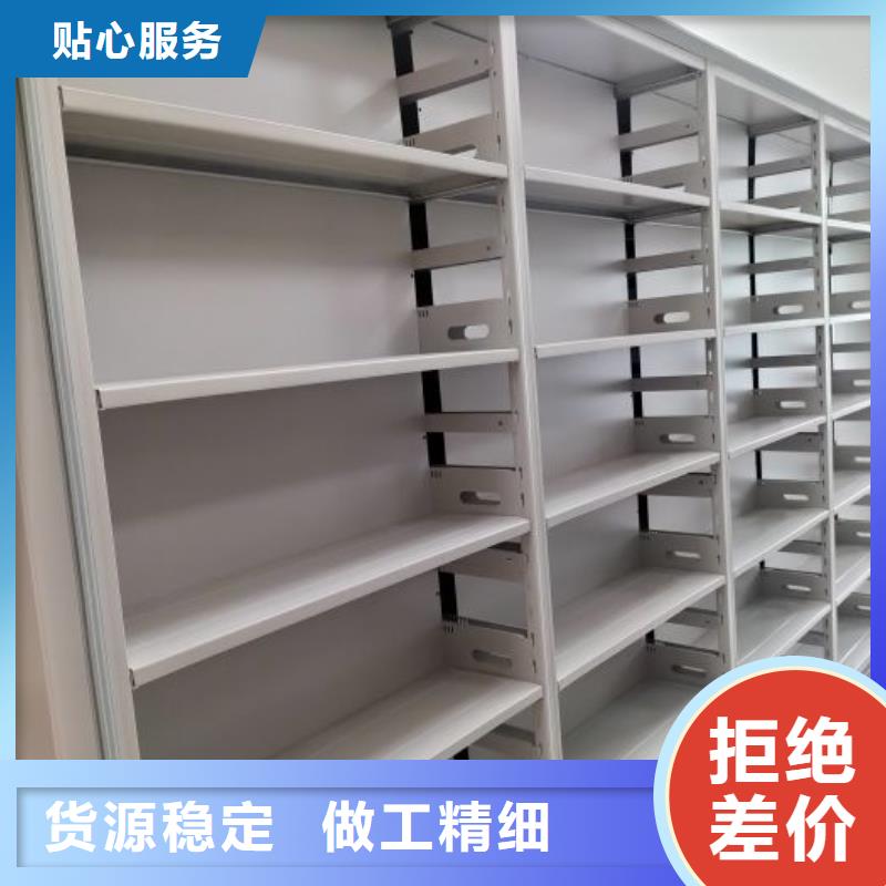 維修保養【鑫康】保密文件柜