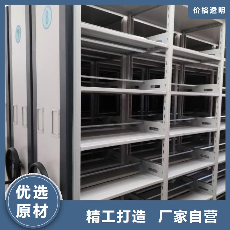 立足實(shí)際【鑫康】電子保密柜