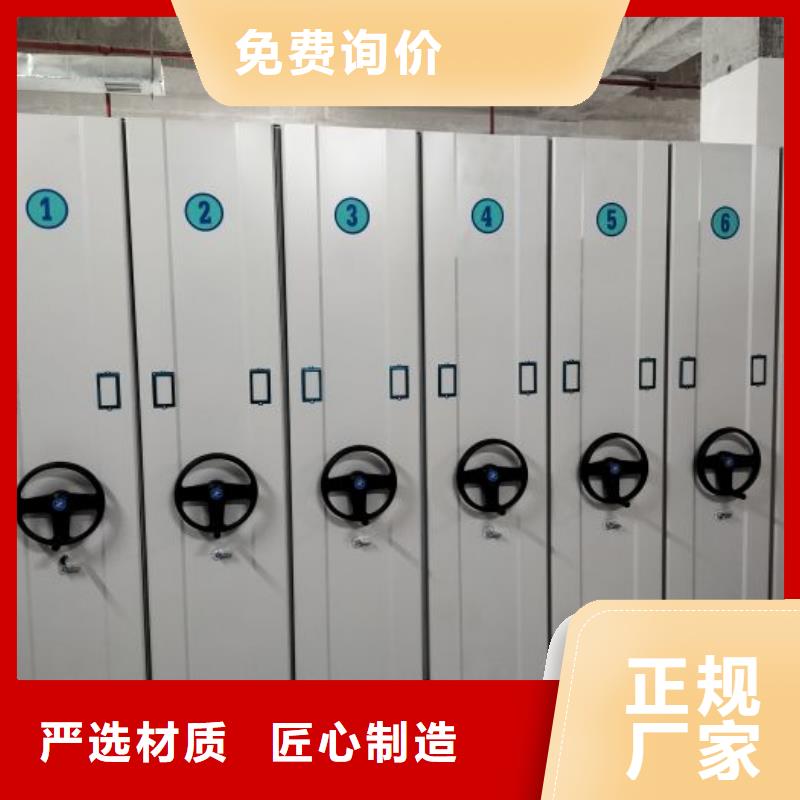 智能柜視頻-古縣|永和|晉中|大同|太原|長治智能柜核心技術-鑫康智能移動檔案柜密集架設備銷售(臨汾市分公司)