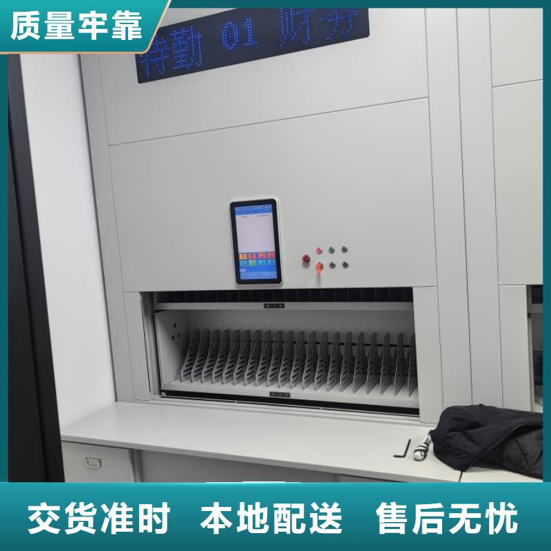 智能柜-視頻-智能柜_內蒙古呼和浩特市市場覆蓋包頭|赤峰|興安|呼倫貝爾|阿拉善等