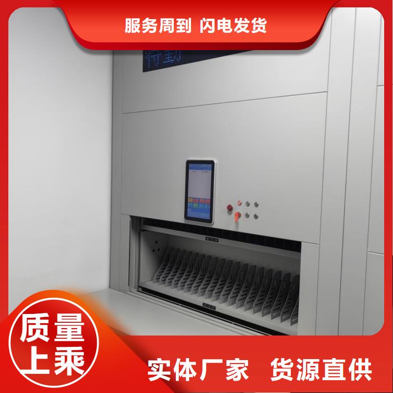 產品使用中的長處與弱點【鑫康】導軌式檔案柜