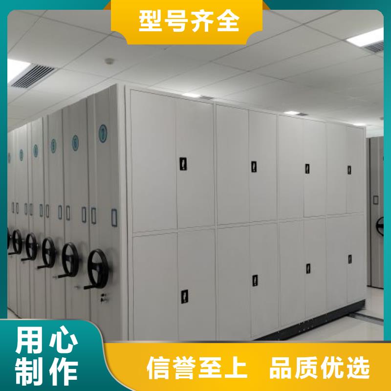 智能柜视频-智能柜(鑫康)覆盖地域江苏省徐州市贾汪|泉山|连云港|淮安|南京|泰州
