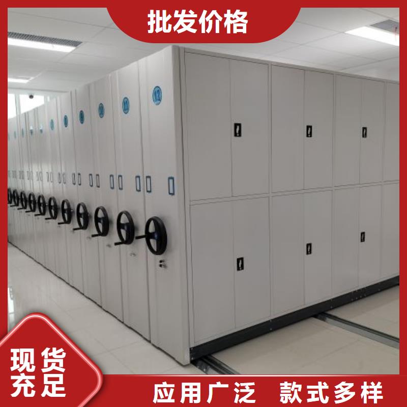 五星服務【鑫康】保密鐵皮柜