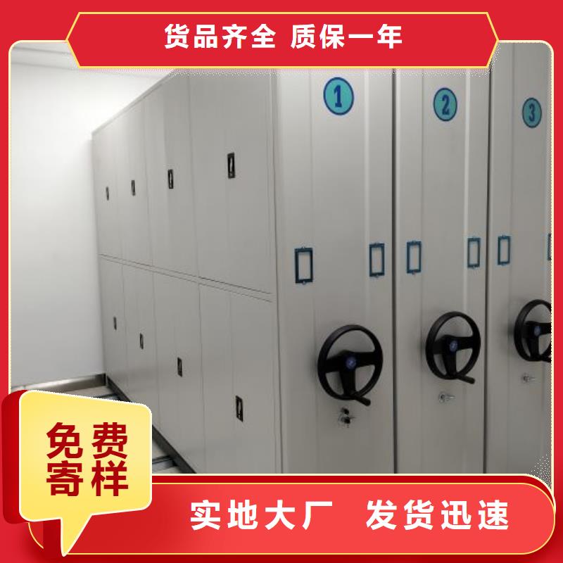 感謝惠顧【鑫康】古籍書庫樟木密集柜
