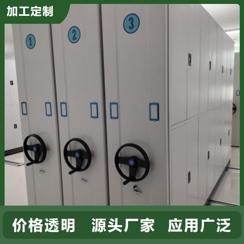 廠家是經銷商生存的一切載體【凱美】手動式密集柜
