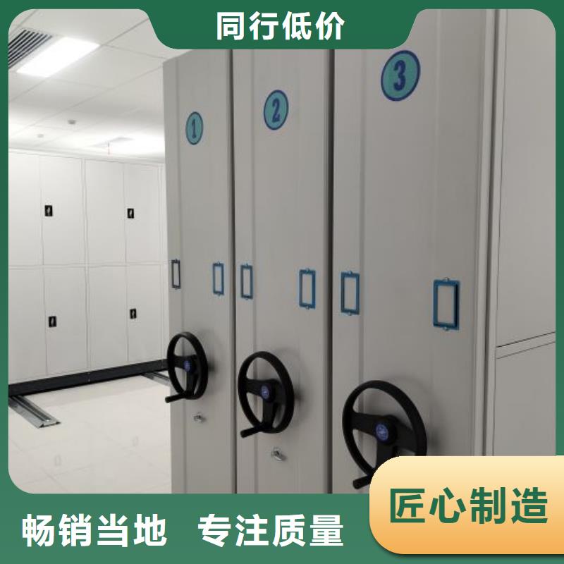 感謝惠顧【鑫康】古籍書庫樟木密集柜