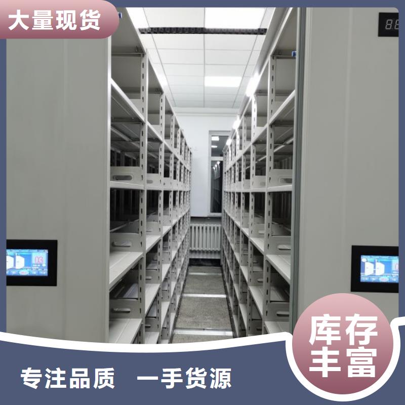 感謝惠顧【鑫康】古籍書庫樟木密集柜