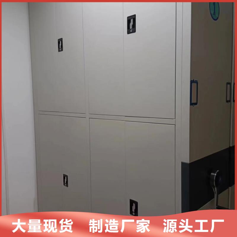 智能柜视频-智能柜(鑫康)覆盖地域江苏省徐州市贾汪|泉山|连云港|淮安|南京|泰州