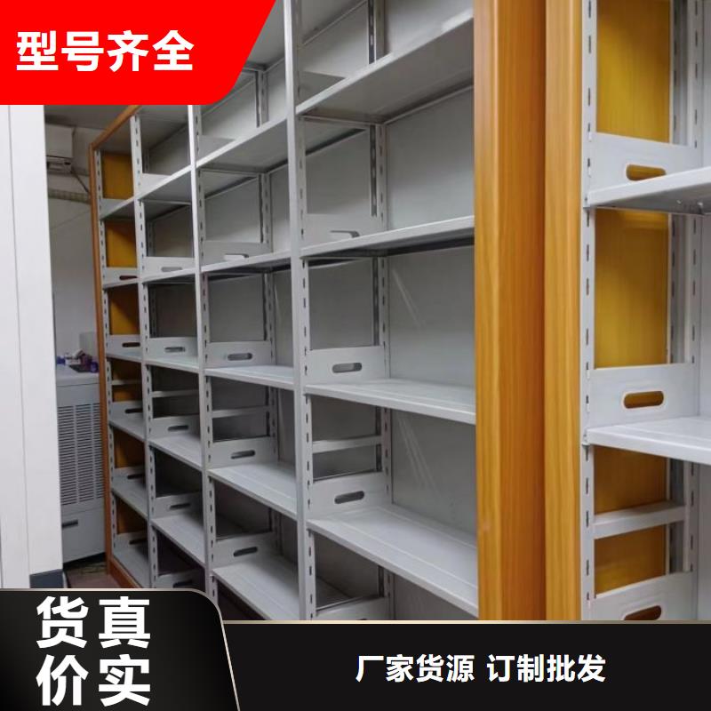 智能柜视频-智能柜(鑫康)覆盖地域江苏省徐州市贾汪|泉山|连云港|淮安|南京|泰州