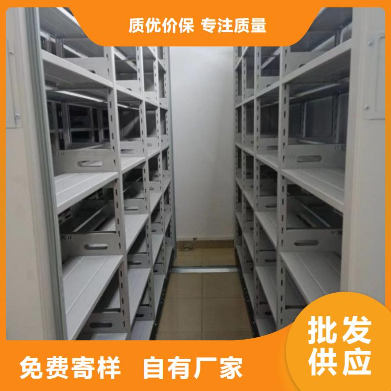 庫存充足的圓盤式檔案密集架公司