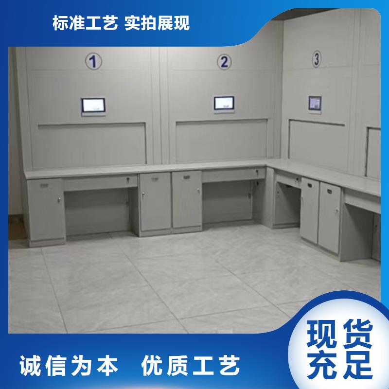圖紙定做【鑫康】手搖密集檔案架