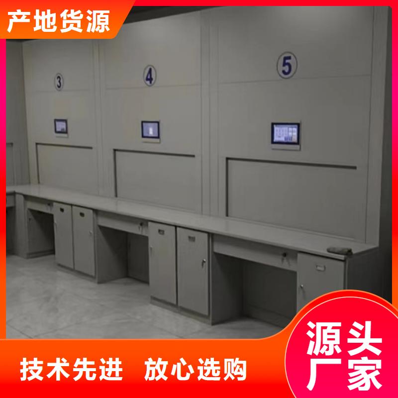 讓利客戶【鑫康】手搖財(cái)務(wù)憑證密集架