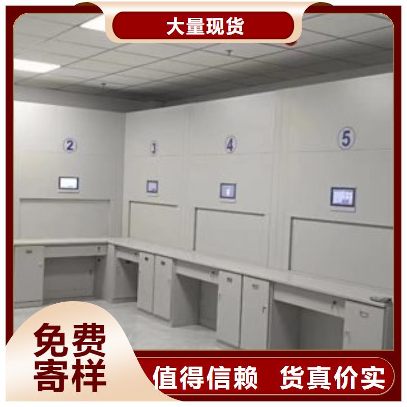 哪里好【鑫康】服裝存放密集柜