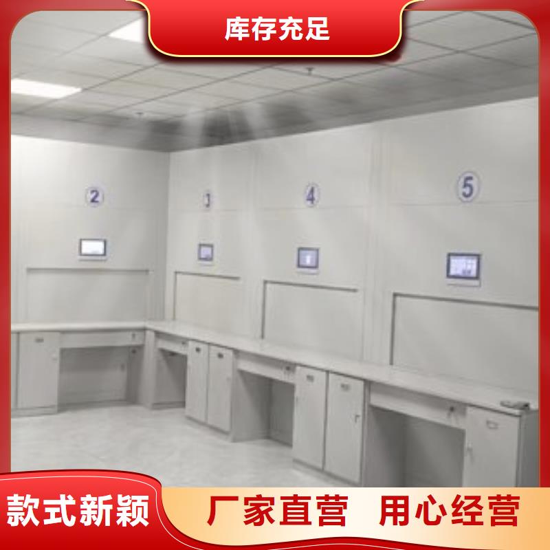 產品發展趨勢和新興類別【凱美】檔案室用密集架