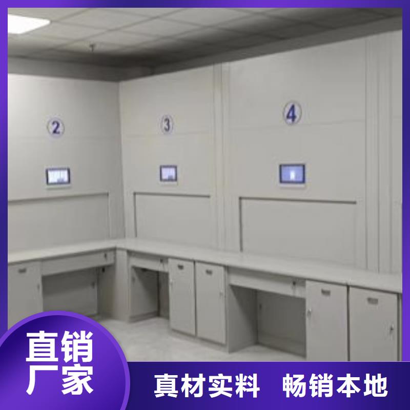 什么價位【鑫康】檔案保管移動密集柜