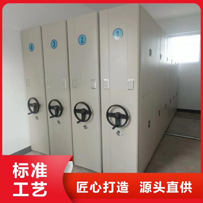 供應廠家【鑫康】手動式密集柜