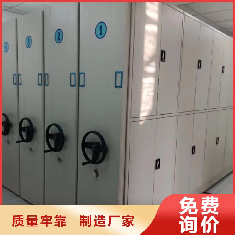 五星服務【鑫康】保密鐵皮柜